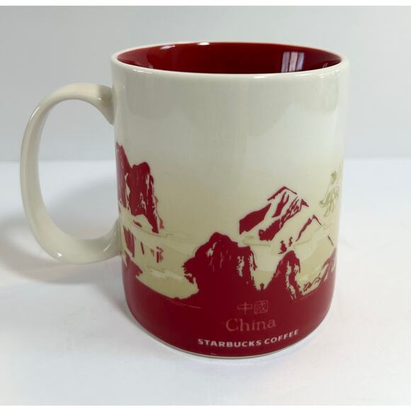 New! Starbucks Coffee China Global Icon Collector Mug Dragon 2012 16oz - Picture 2 of 6